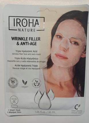 Маска , iroha ,wrinkle filler&anti-age