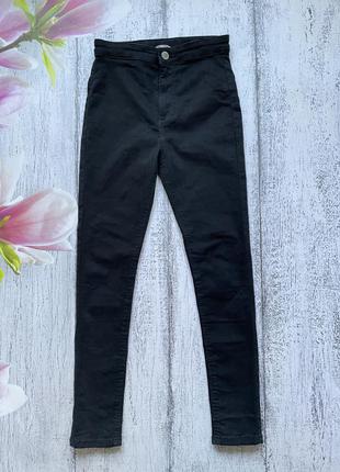Крутые стрейч джинсы штаны брюки h&m 8-9лет
