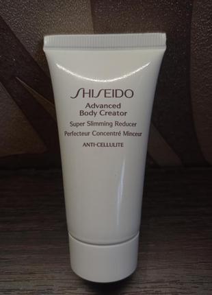 Shiseido ,  крем для тела антицеллюлитный