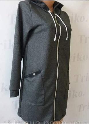 Жіночий кардиган