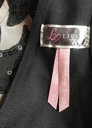 Вечірнє плаття 3