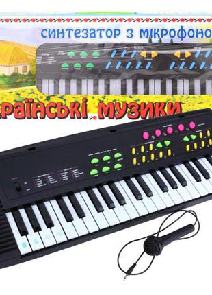 Піаніно mq-3738s з мікрофоном, синтезатор