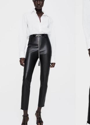 Легинсы zara