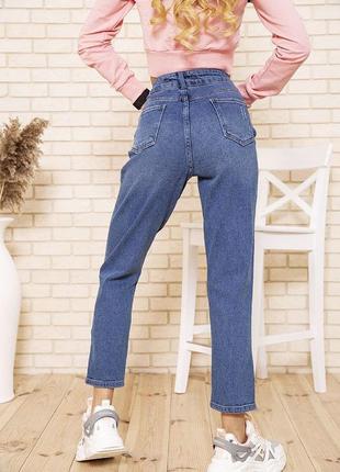 Актуальные укороченные женские джинсы мом демисезонные женские джинсы с высокой посадкой мом джинсы на весну прямые женские джинсы4 фото