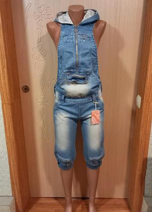 Комбінезон джинс новий.46р.