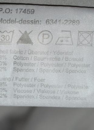 Светлое платье миди 5