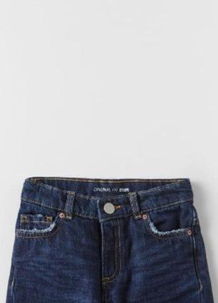 Джинси для хлопчика класичного крою бренд zara