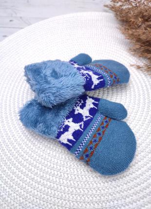 Теплые варежки детские на ворсовом меху с шнуровкой 1-3 с манжетом