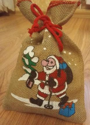 Мішок новорічний