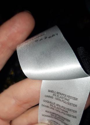 Блестящее платье