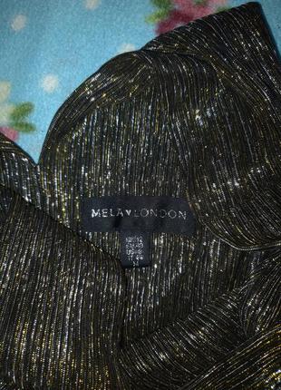 Блестящее платье