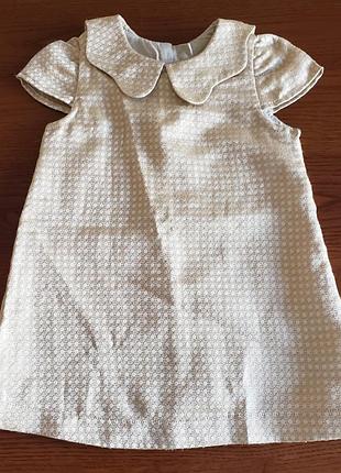 H&m біле з золотим плаття дівчинку 9-12-18м 74-80-86см ошатне святковий