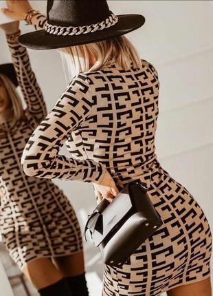 Платье мини теплое беж короткое турции 3