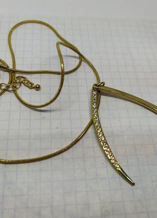 Кулон з ланцюжком