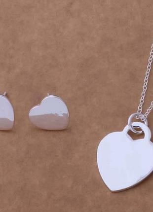 Набор - серьги и подвеска