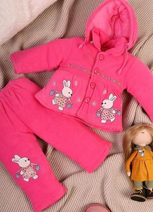 Костюм ддя малышей,детский костюм для новорожденых .