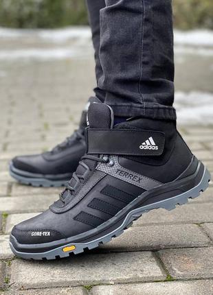 Зимние ❄️мужские кожаные ботинки adidas terrex ❄️