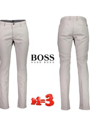 ❤1+1=3❤ hugo boss stretch чоловічі штани чінос