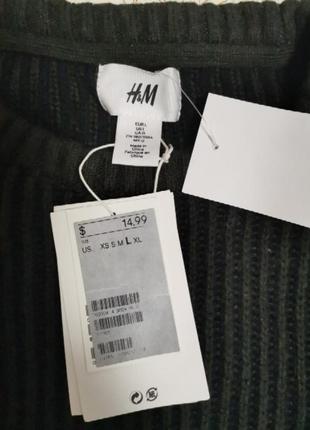 Шикарный свитер, р. l