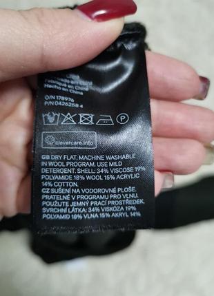 Шикарный свитер, р. l