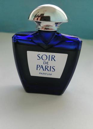 Вінтажні духи Yves Saint Laurent bourjois 15 мл