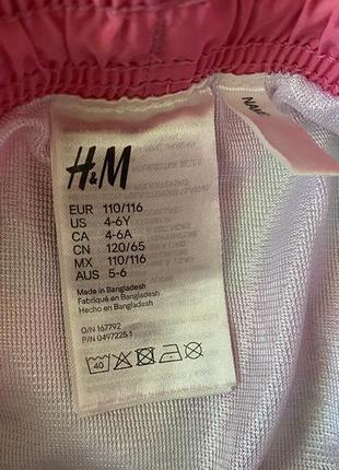 Шорты пляжные h&m, швеция, на 5/6 лет4 фото