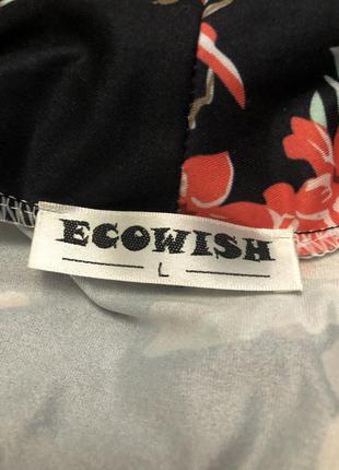 Стильний кардиган ecowish4 фото