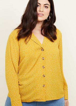 Больших размеров