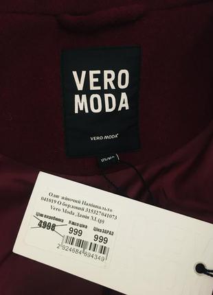 Пальто vero moda4 фото