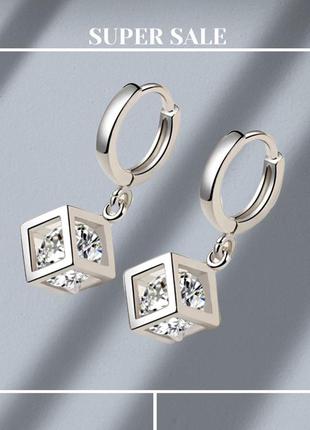 Серьги серёжки серебро серебряные