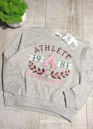 Світшот утеплений н&м