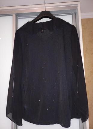 Блуза женская.