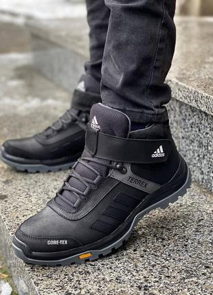 Adidas terrex на липучке  кожанные зимние ботинки  адидас