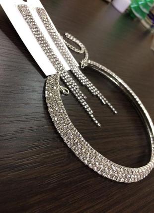 Вечерний набор