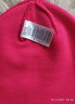 Шапка біні helly hansen outline beanie rose std4 фото