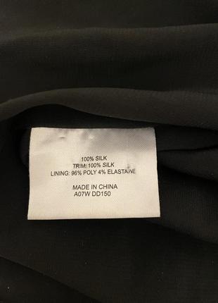 Коктейльное платье 2