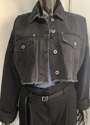 Скидка на последний размер