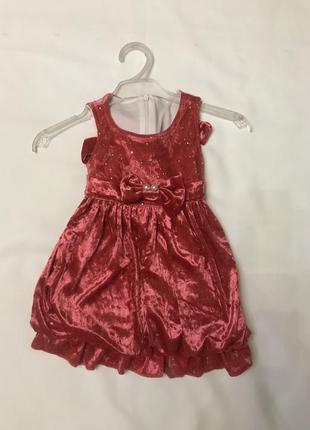 Велюрову сукню з болеро