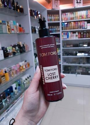 Парфумований лосьйон для тіла lost cherry 🍒!