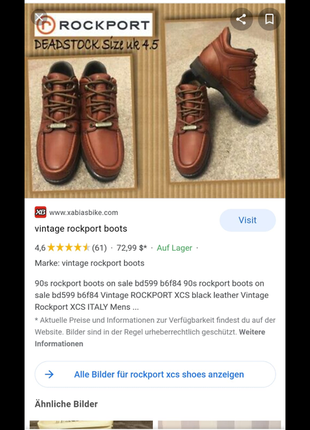 Ботинки мужские осенние с утеплителем ,из европы