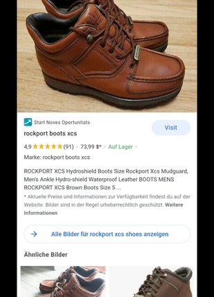 Ботинки мужские осенние с утеплителем ,из европы