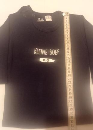 Лонгслив синий хлопковый