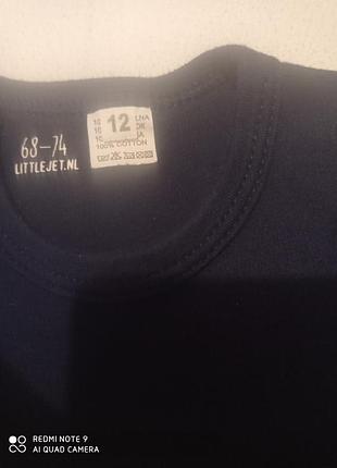 Лонгслив синій бавовняний 2