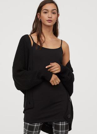 Удлиненные