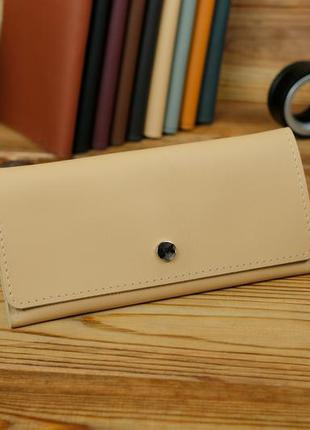 Кожаный бежевый кошелек