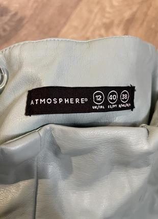 Юбка atmosphere, 130 грн