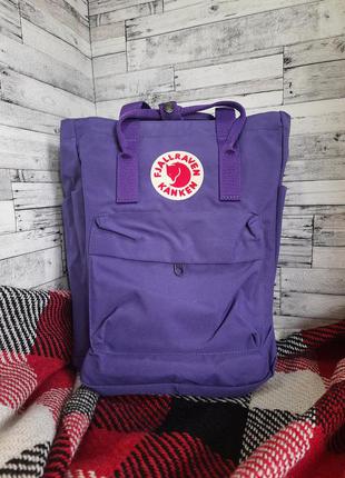 Kanken totepack classic, рюкзак - шопер, сумка, канкен тотепак, totepak фиалетовый, шоппер, в школу, шкільний, 16 л, лиловый, сиреневый, фиалетовый