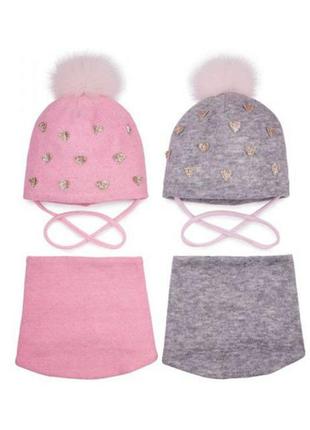 Зимова шапка для дівчинки набір шапки з хомутом зимняя детская шапка с хомутом розовая dembo house7 фото