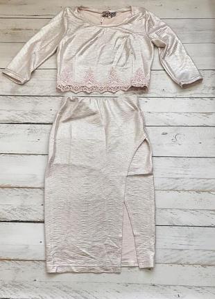 Костюм, плаття