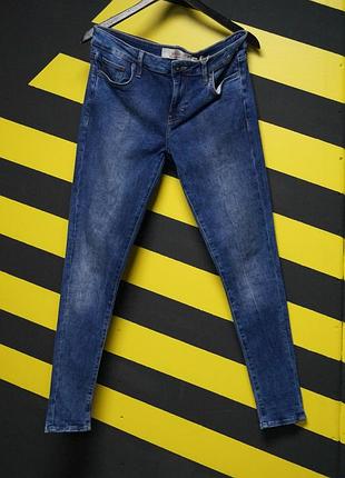 Завужені стрейчеві легкі джинси